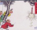 可漫游時(shí)使用的17950移動(dòng)記賬式IP電話卡，同時(shí)可撥17200上網(wǎng)服務(wù)，不可綁定